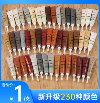 Wood Floor Repair Paste - Furniture Touch-Up Pen for Solid Wood, Damaged Surfaces, and Paint-Free Boards
