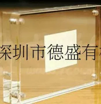 Acrylic Photo Frame - Transparent Crystal Desktop Display Frame for Creative Photos and Advertising Signs