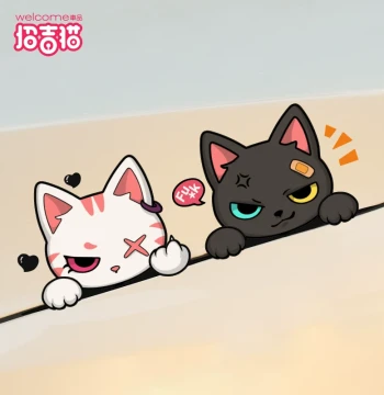 Lucky Cat Creative Car Stickers - Cute Cat Body Scratch Cover and Reflective Decoration for Cars and E-bikes