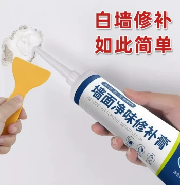 White Waterproof Wall Repair Paste for Cracks, Leaks, and Mold Prevention