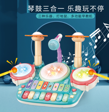 Multifunctional Kids Toy Drum Set, Electronic Hand-Played Piano, Early Education Educational Gift for Boys and Girls Ages 3-10