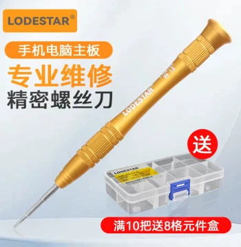 Leda L1081 Series Precision Screwdriver Set for Mobile Phone and Laptop Repair, Mini Cross and Pentagonal Bits