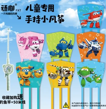 Super Wings Airplane Kite Set - Retractable Rod Handheld Kites Featuring Ledy, Jett, and Donnie (Premium Weifang Kites)