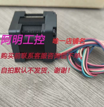 Negotiable Price MS1H1-75B30CB-A334Z Inovance Servo Motor, Stock Sale, One-Year Warranty