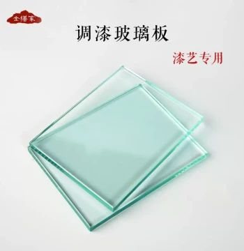 Thickened Glass Paint Mixing Plate, 9mm High Transparency, Easy to Clean, Tool for Natural Lacquer, Cashew Nut Lacquer, Lacquer Art and Lacquerware Materials
