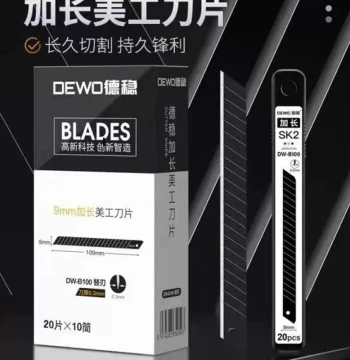 Dewen Extended Utility Knife Blades, Small 9mm Wallpaper Blade, 0.3mm Thick Imported Industrial Grade
