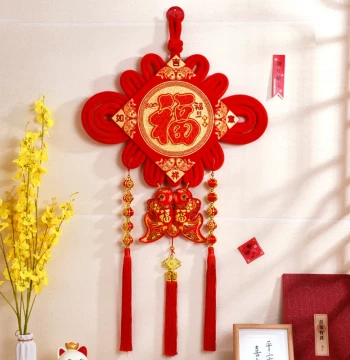 Large Chinese Knot Ornament with Fu Character, Living Room Entryway Decoration, New Year Housewarming Door Hanging, Peace Charm