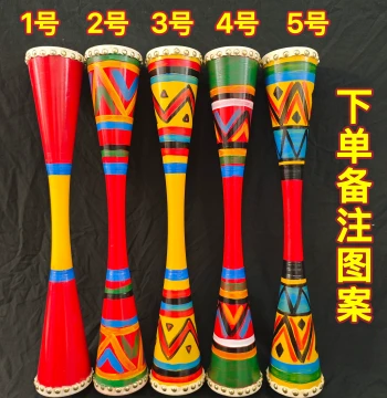 Guangxi Liannan Yao Ethnic Long Drum – Crafted Performance Drum for Students, Art Exams, Folk Dance, and Slim Waist Drum Use