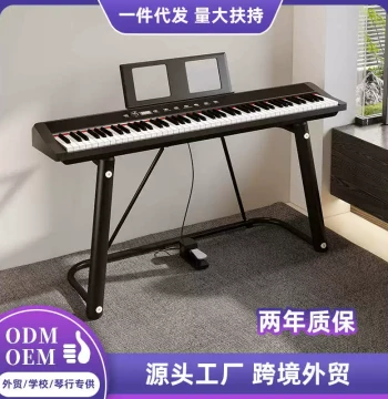 LeGemCharr Laser Color Multifunctional 88-Key Portable Electric Piano with Weighted Keys for Exams