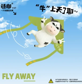 Cute Cartoon Cow Meme Kite | 'Make a Peace Sign' Design | Outdoor Personalized Flying Fish Kite