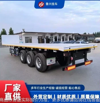 Factory Direct 13-Meter Three-Axle Flatbed Semi-Trailer for Export - 20ft and 40ft Container Transport