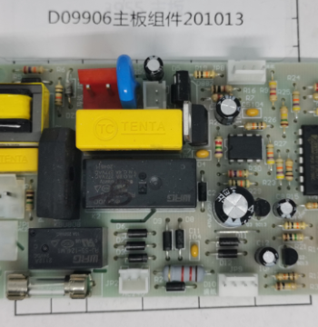 Deli Shredder Motherboard D09906 Component 201013, Compatible with Models 9959 and 9906