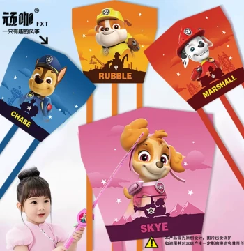 Paw Patrol Kids' Handheld Fishing Rod Kites - Featuring Skye, Rocky, Marshall, and Chase for Boys and Girls