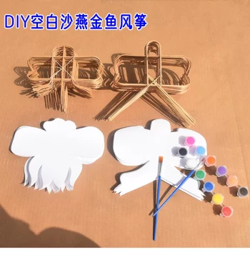 Weifang Teaching Handmade DIY Kite Semi-Finished Material Kit, Blank Swallow and Goldfish Coloring Hand-Painted Paper Kite Material Pack