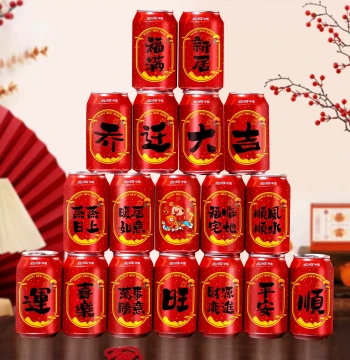 Custom Housewarming Stickers for Cola and Wang Lao Ji Cans - New Home Ceremony Decoration Supplies