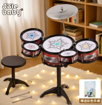 Children's Drum Set Toy for Beginners, Baby Jazz Drum for Ages 3-5, Specialized Drumming Kit for Boys and Girls, Age 4