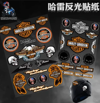 Reflective Stickers for Harley Modification, Motorcycle Decals, 883 Logo Decor, Retro Helmet Waterproof Graphics