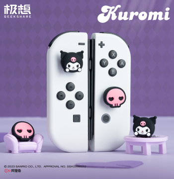 Jixiang x Sanrio Switch Thumb Grip Caps | Kuromi Mushroom Head Silicone Cover for NS Pro/PS5/Lite | Official Merchandise