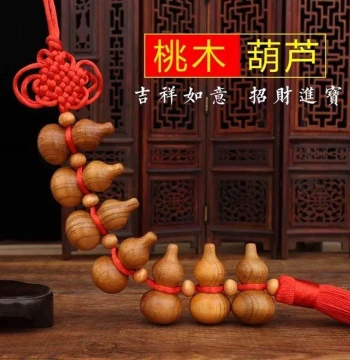 Small Gourd Pendant, Natural Peach Wood Gourd String with Five Blessings, Home Entrance and Car Ornament for Fortune and Longevity