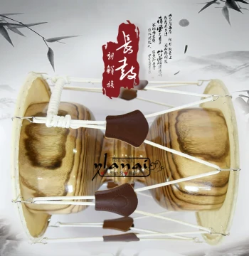 Janggu Drum - Korean Ethnic Dance Drum, Accompaniment Drum for Adults, Size No. 7