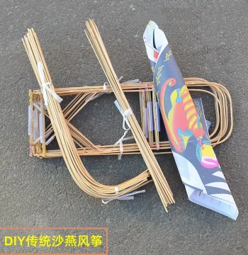 Traditional Sand Swallow Kite DIY Kit - Semi-Finished Craft for Parent-Child Activities