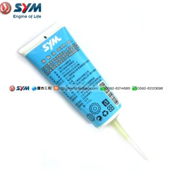 SYM San Yang Fiddle 4 5 XS125T-16C 150 Gear Oil 85W-140 170CC