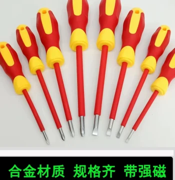 Insulated Screwdriver Set, Metric Chrome Vanadium Steel Electrician Tools with Slotted and Phillips Bits