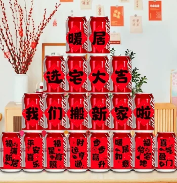 Housewarming Celebration Cola Decorative Stickers, New Home Moving Beverage Arrangement Ceremony, Entrance Can Adhesive Supplies