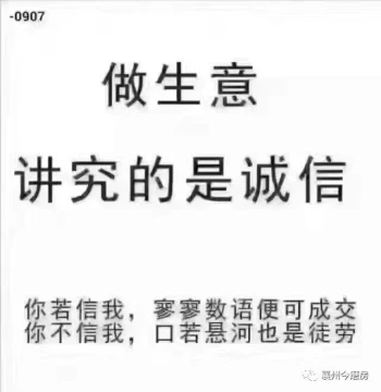 Shanghai No-Transfer Renovation Team: Rental Refresh, Second-Hand Home, Office, Shop, Factory, Duplex