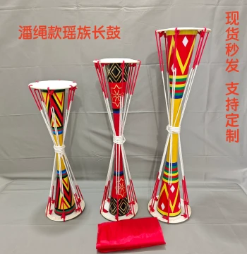 Liannan Rope-Long Drum, Yao Ethnic Painted Long Drum for Students, Art Exams, Dance, and Grading in Guangxi