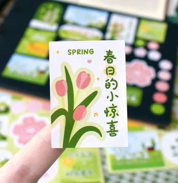 Qingming Festival Spring Outing Fun Decor Stickers, Baking Qingtuan Packaging Seals, Four-Leaf Clover Journal & Cup Adhesives