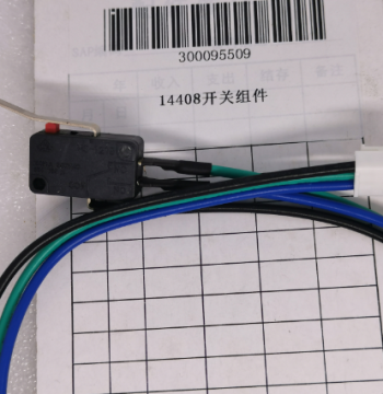Deli Shredder Switch Component 14408 Switch Component