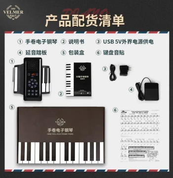 Roll-Up Piano 61-Key, Portable Practice Keyboard for Beginners, Simple Foldable Thickened Soft Keyboard