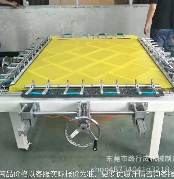 Discount Direct Sales Stretching Machine Electric Stretching Machine Mechanical Stretching Machine Fully Automatic Stretching Machine Turbo Stretching Machine