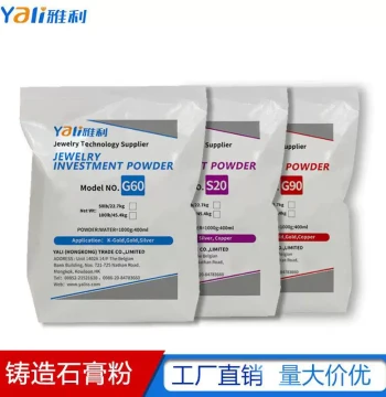 Casting Plaster Powder, Platinum Plaster Powder for Watches, Jewelry, and Eyewear, High Strength, Fine Texture