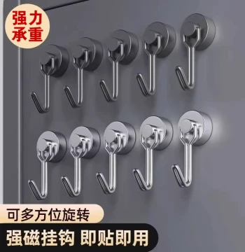 Magnetic Hook Heavy-Duty Load-Bearing No-Drill Wall Bathroom Kitchen Behind-Door Traceless Magnetic Adhesive Hook