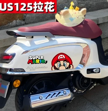 Mario Cartoon Body Stickers for Jinan Suzuki US125 Scooter, Decal Graphics for Custom Decoration