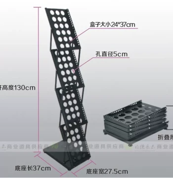 Folding Brochure Rack - Black Iron Directory Stand, Newspaper Rack, Single-Page J-Stand, Magazine Rack, Title Page Holder, Signboard