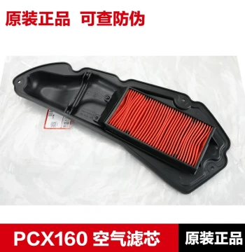 Genuine Sundiro Honda PCX150/PCX160 Air Filter Replacement Part