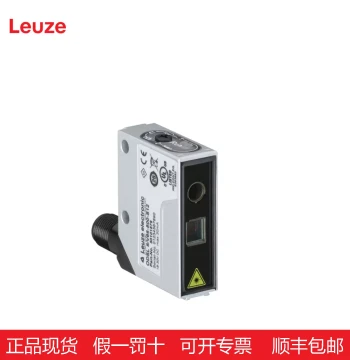 Genuine LEUZE Optical Distance Sensor 50108363 ODSL 8/V66-45-S12 - New (Price Negotiable)