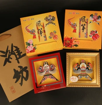 Weifang Kite Souvenir Gift Box Framed Display Stand Sand Swallow Goldfish Export Weifang Specialty Gift Set