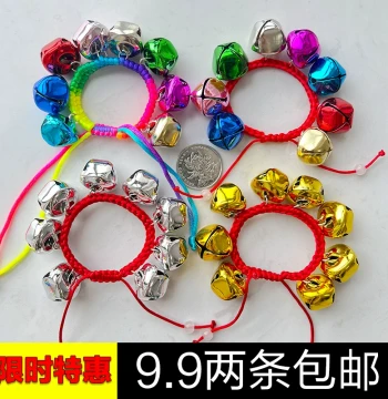 Wrist Bells for Kindergarten Dance Props, Hand Chimes for Sports Day Opening Ceremonies, Creative Bracelets