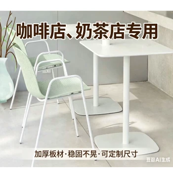 Nordic White Small Square Table - Modern Minimalist Cafe Negotiation Table & Home Dining Set for Compact Spaces