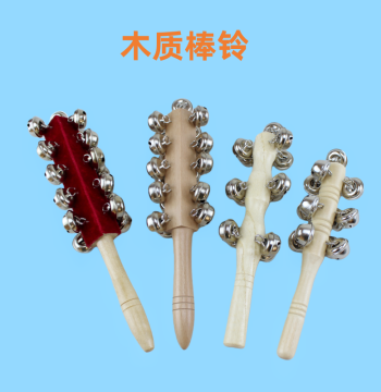 Wooden Bell Stick Set - Orff Percussion Instrument for Early Childhood Education, 21-Bell Hand Shaker Series