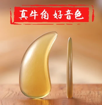 Guzheng Picks Natural Horn Small Medium Thin Grooved for Beginners