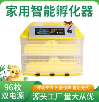 112-Egg Dual-Power Home Poultry and Bird Incubator with Smart Egg Turning and Hatching Functions