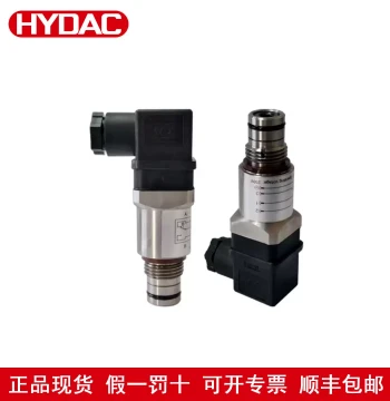 Negotiable HYDAC HDA4745-A-250-000 Pressure Sensor HDA4744-B-600-0