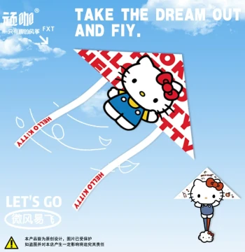 2026 New Kite Creative Simple Hello Kitty Shaped Kite Park Square
