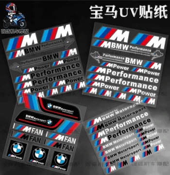 UV 3D Stickers for BMW Motorcycle Customization, Tank and Tail Box Decals to Cover Scratches