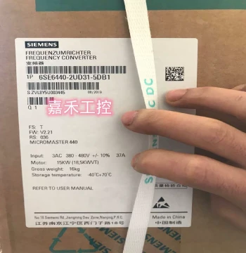 Negotiable Price: Siemens 6SE6440 MM440 Inverter (Models: 2UD31-34 / 5DA1-0EA1)